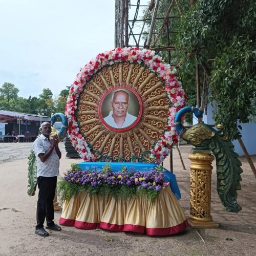 3423687291246074252 7618902818