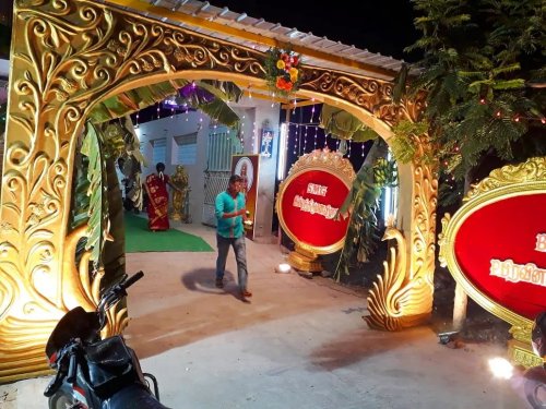 3265294903043411264 7618902818