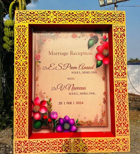 3389309018878686988 7618902818