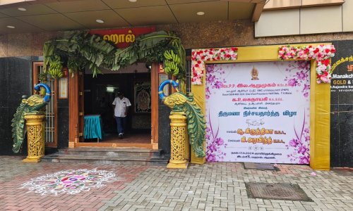 IMG 20241117 133815 290